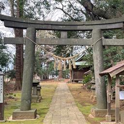 鷲神社 鳥居