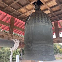 梵鐘（元禄七年在銘）〔長福寺〕