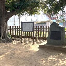 香取秀真おいたちの地