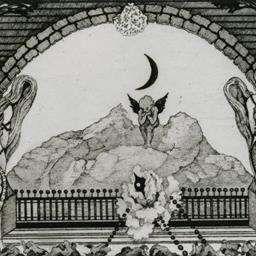 眠る砂城